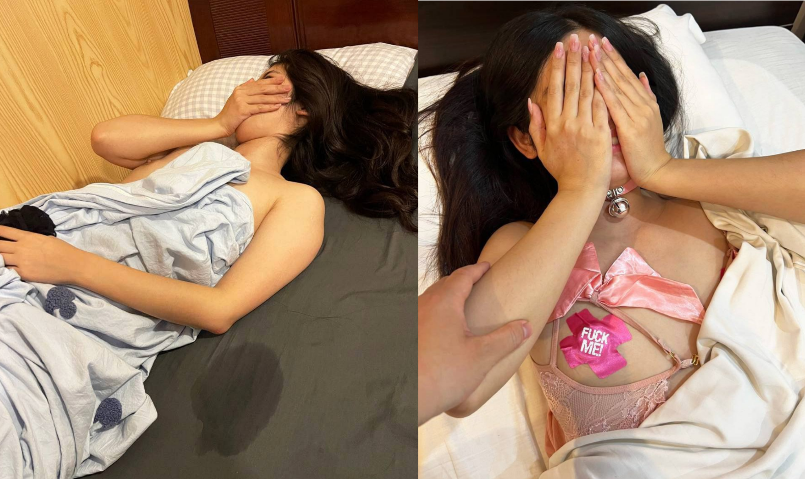 em-uot-at-moi-khi-anh-nhap-manh